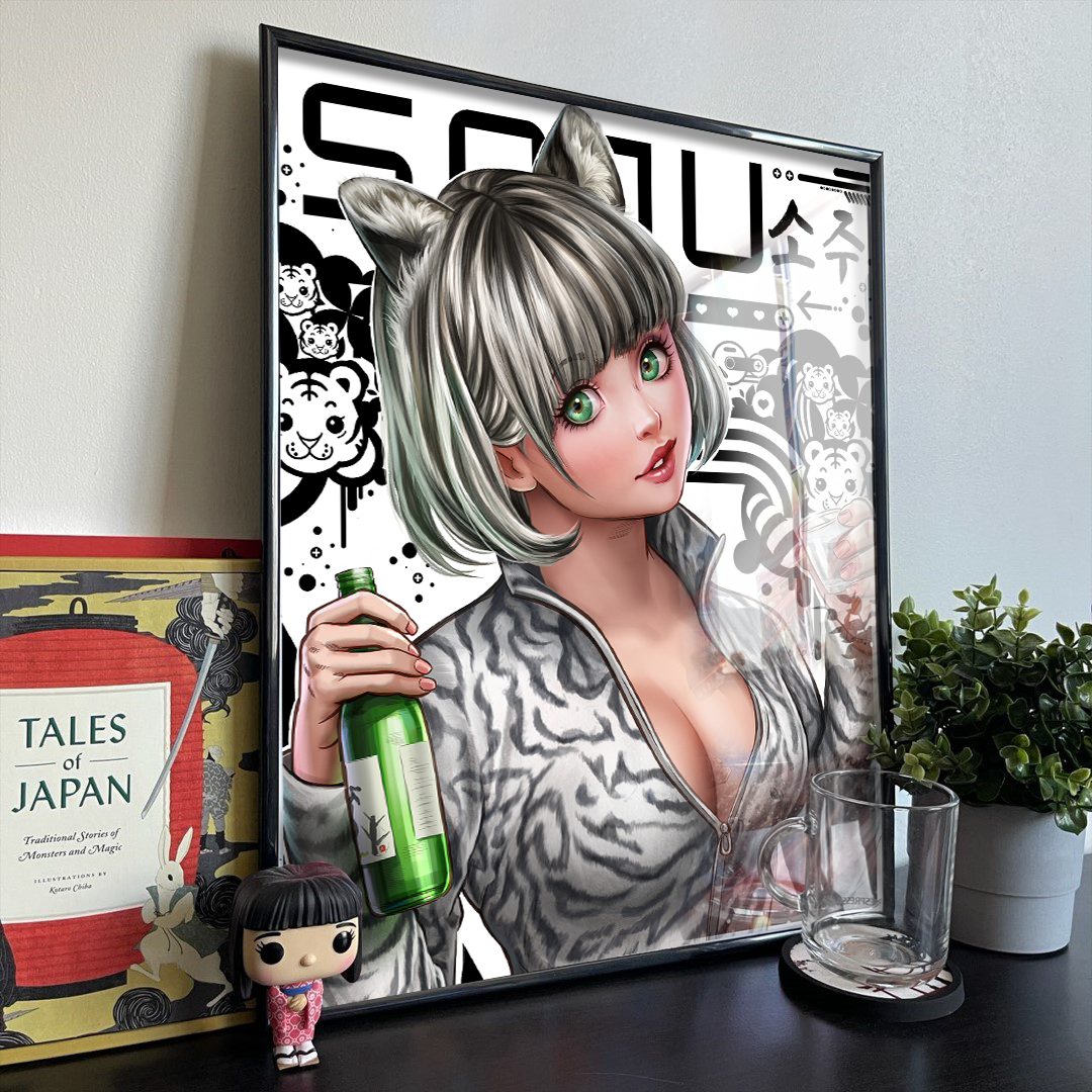 Souja Cat - Premium Art Print