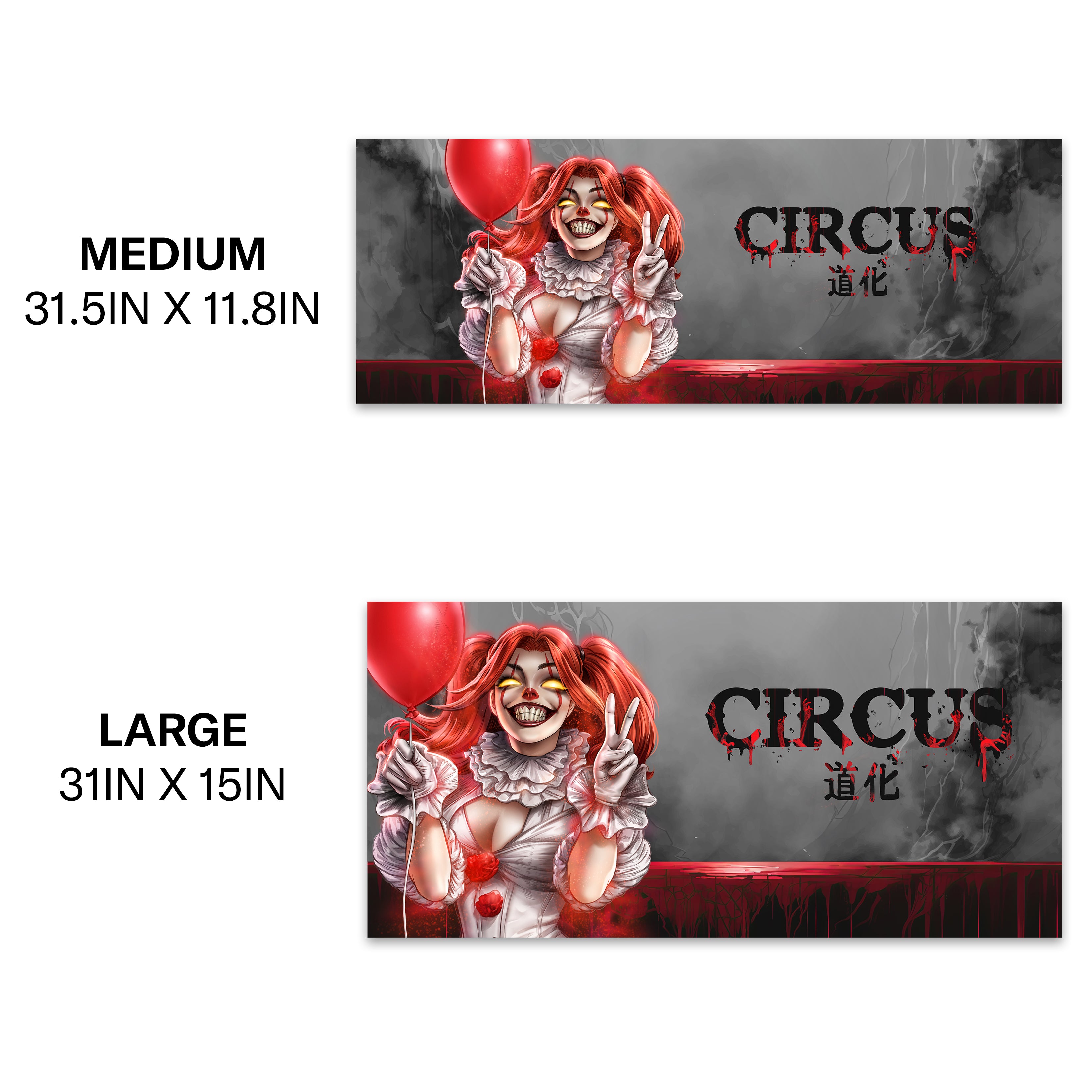 Circus - Desk Pad