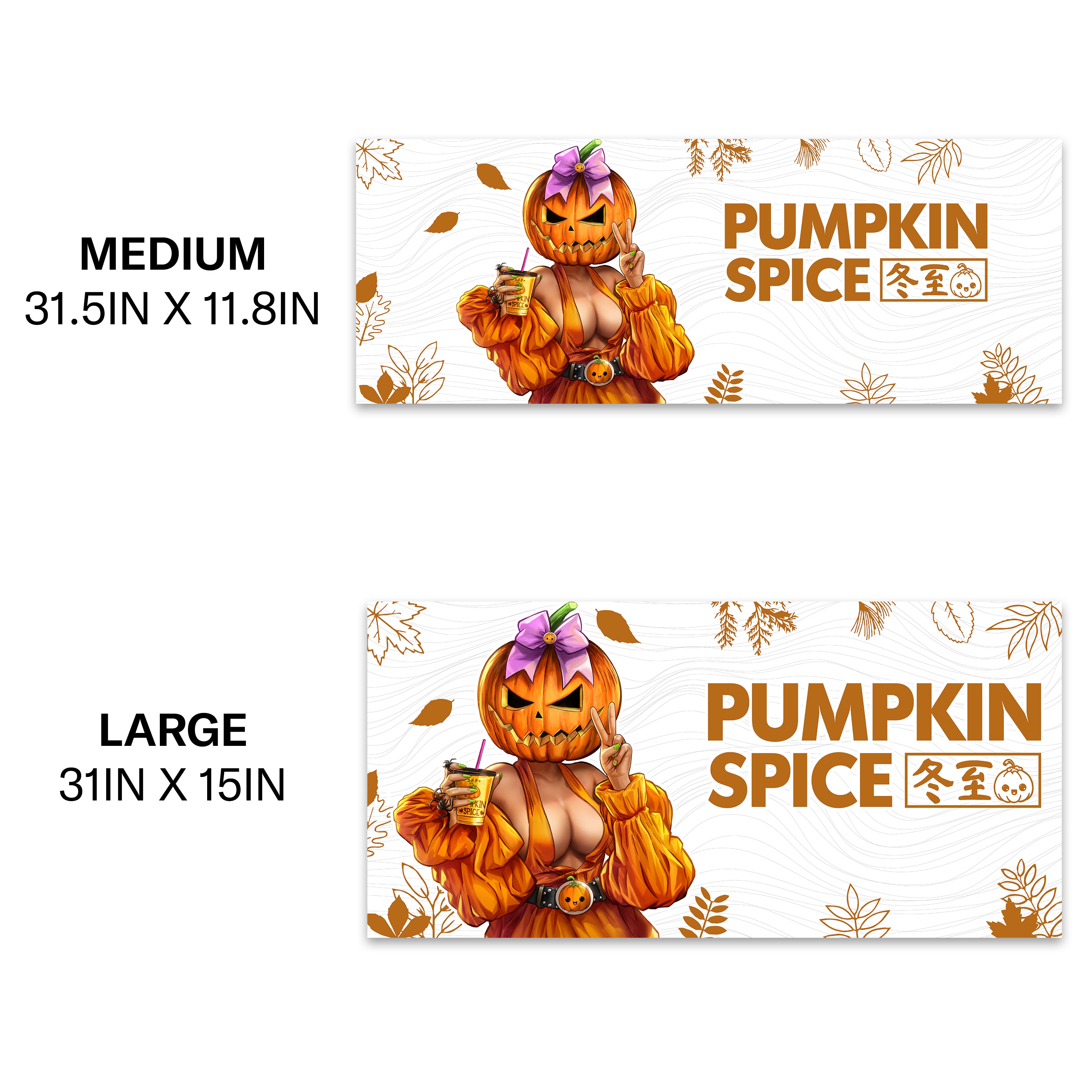 Pumpkin Spice - Desk Pad