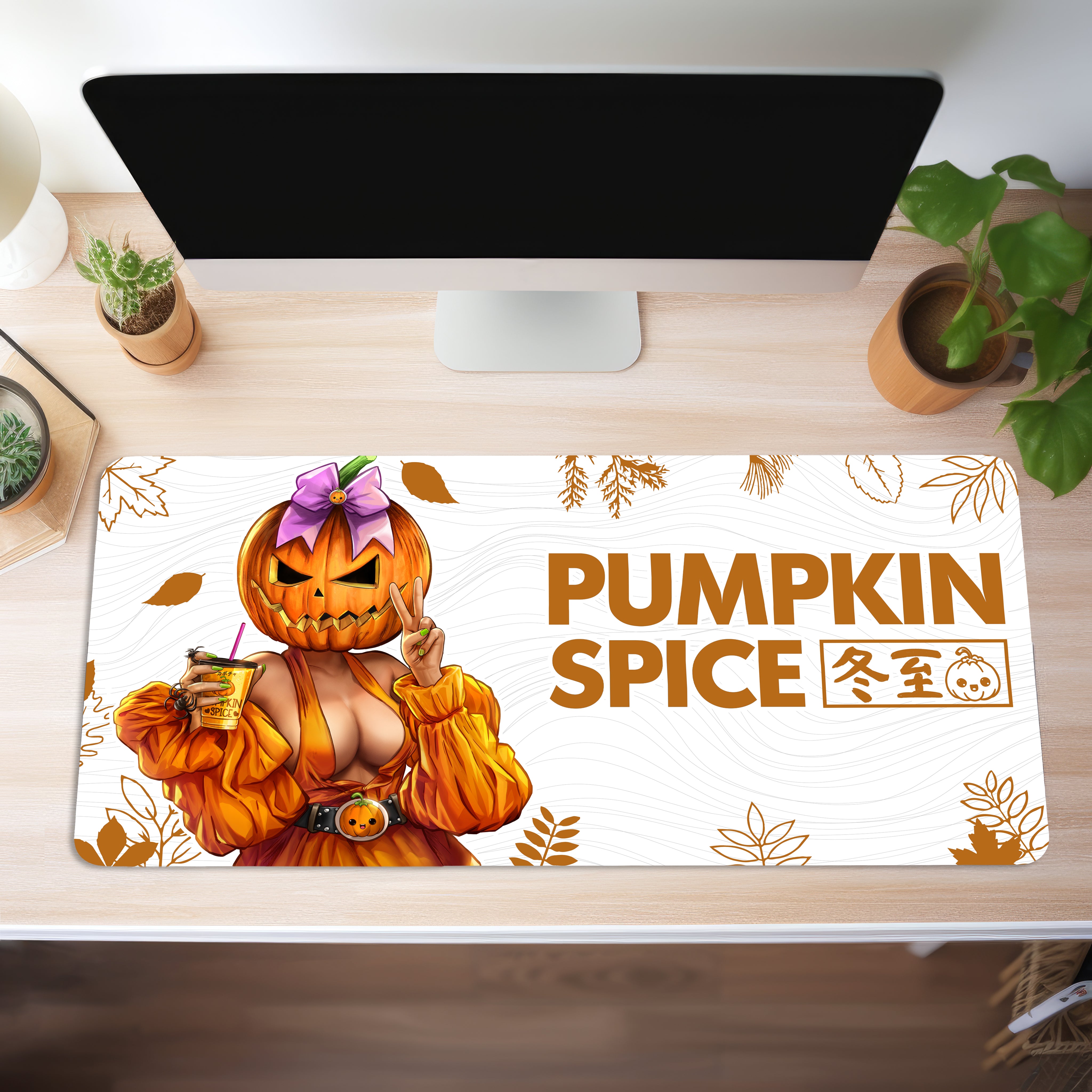 Pumpkin Spice - Desk Pad