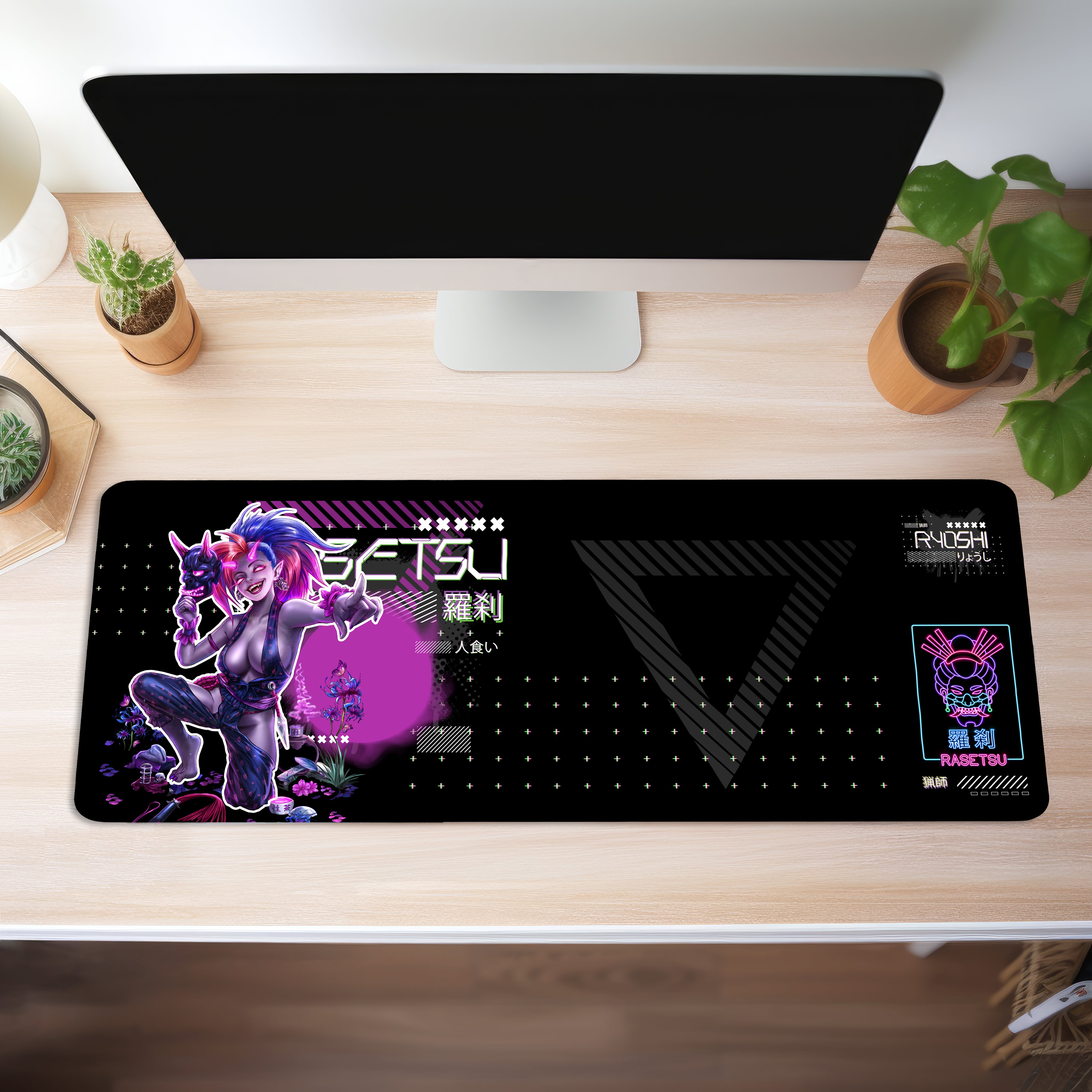 Rasetsu - Desk Pad