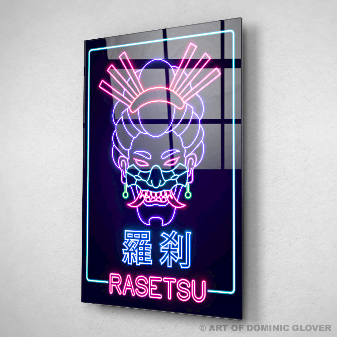 Rasetsu Icon - Plexiglass