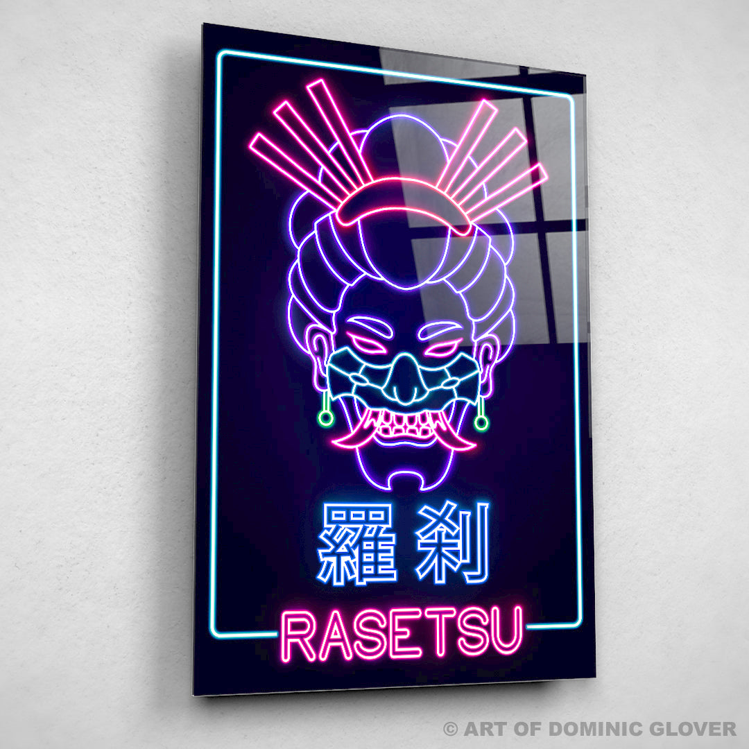 Rasetsu Icon - Plexiglass